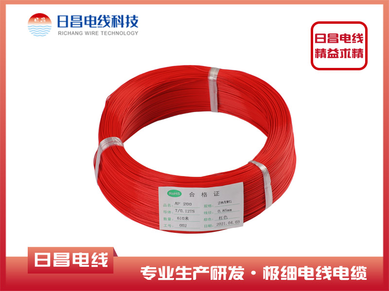 高溫電線哪家好，高溫線不合格會造成哪些不好隱患