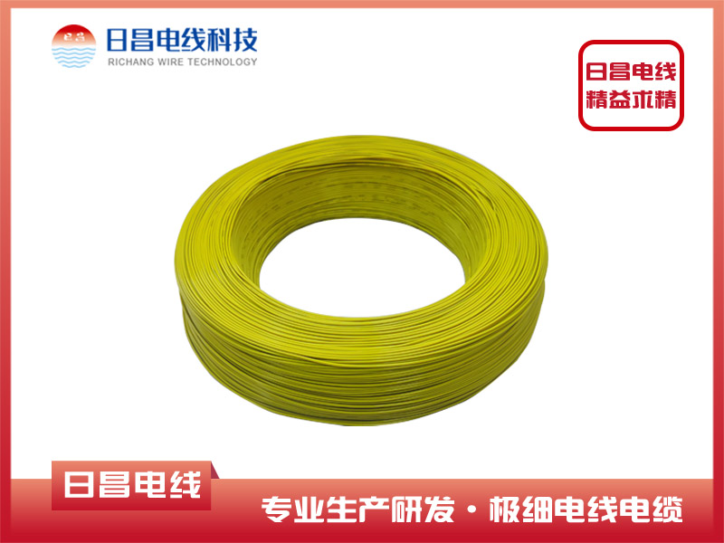 東莞鐵氟龍電線生產(chǎn)廠家哪家好，怎樣鑒別鐵氟龍電線的優(yōu)劣