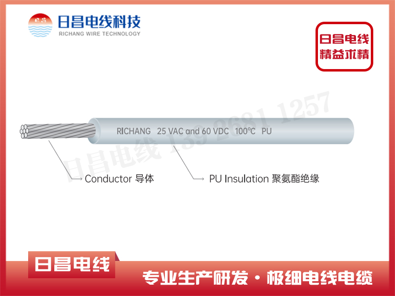 什么是高溫電纜，高溫電纜特點(diǎn)是什么？